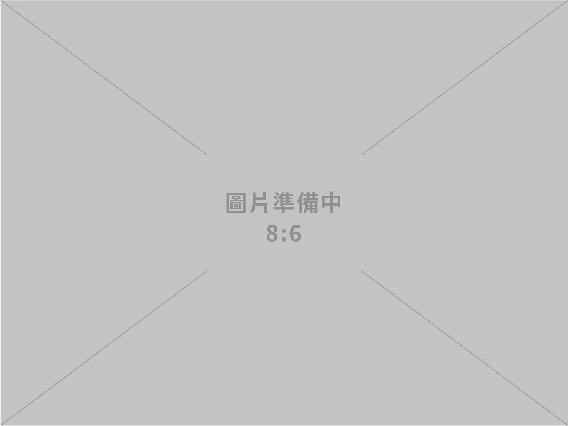 afar阿琺室內設計工作室